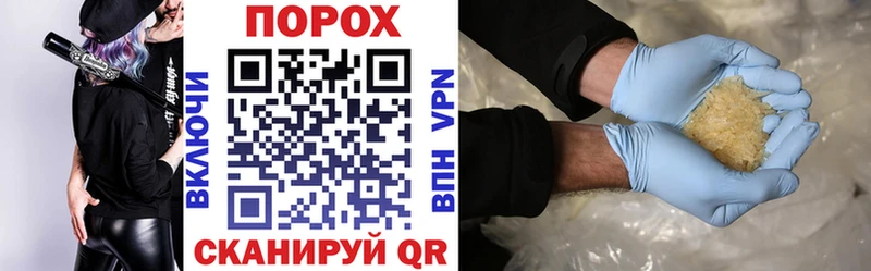 blacksprut как войти  где купить   Миньяр  Amphetamine 98% 