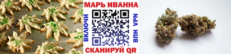 Cannafood конопля Миньяр