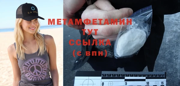 кокс Остров