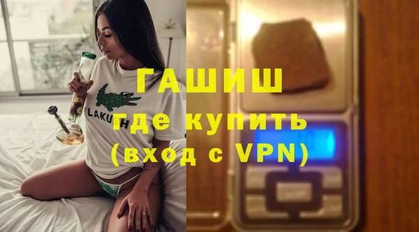 хмурый Бугульма