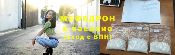 ПСИЛОЦИБИНОВЫЕ ГРИБЫ Осинники