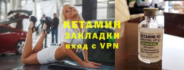 кокс Остров