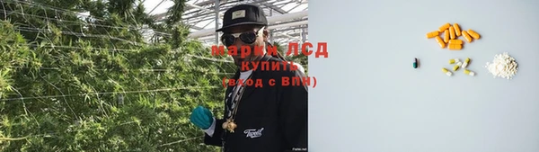 хмурый Бугульма