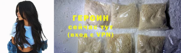 ПСИЛОЦИБИНОВЫЕ ГРИБЫ Осинники