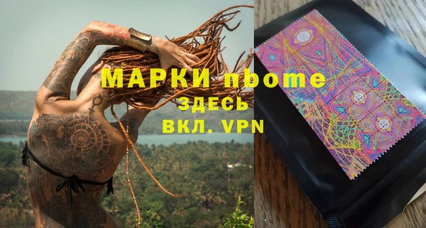 хмурый Бугульма