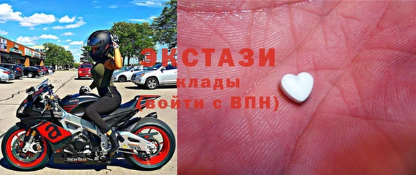 ПСИЛОЦИБИНОВЫЕ ГРИБЫ Осинники