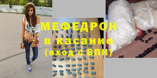 крисы Осташков
