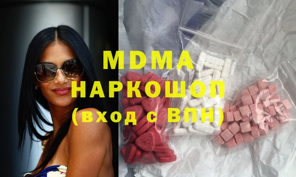 ешки Богородицк