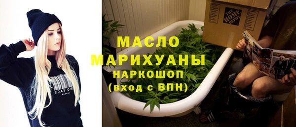 метадон Богданович