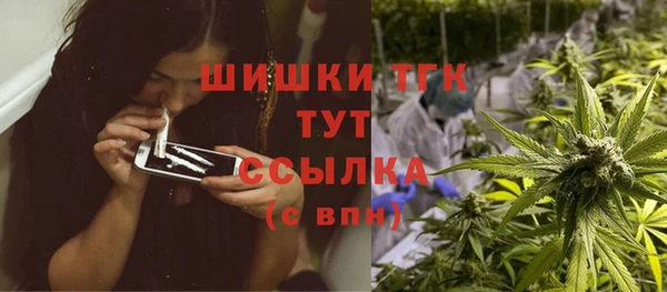 хмурый Бугульма