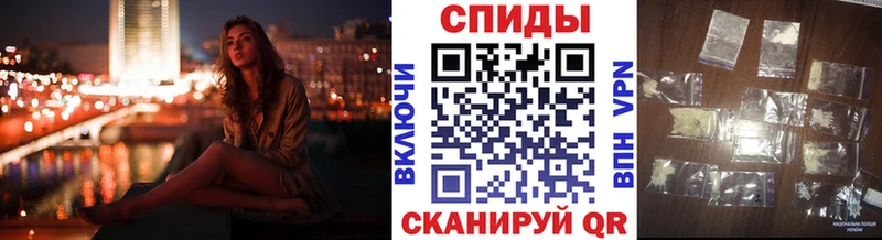 Первитин мет  цены   Миньяр 