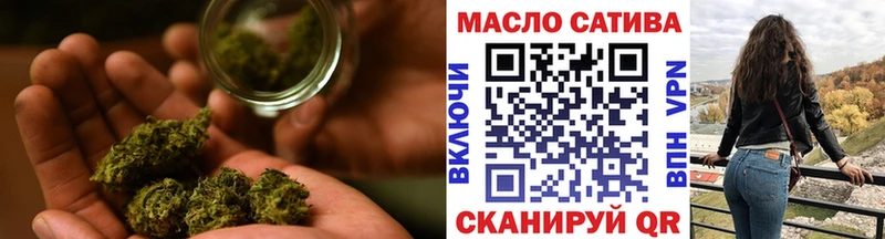 hydra онион  продажа наркотиков  Миньяр  Дистиллят ТГК концентрат 