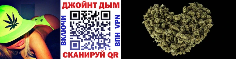 дарнет шоп  нарко площадка официальный сайт  Марихуана гибрид  Миньяр 